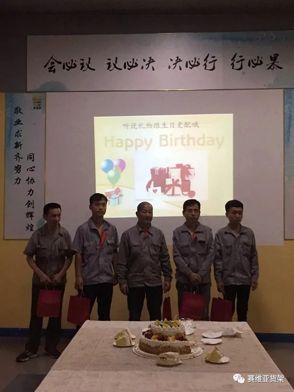 倉儲貨架廠,倉儲貨架規格,貨架出售