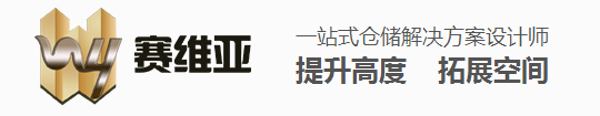 圖片2