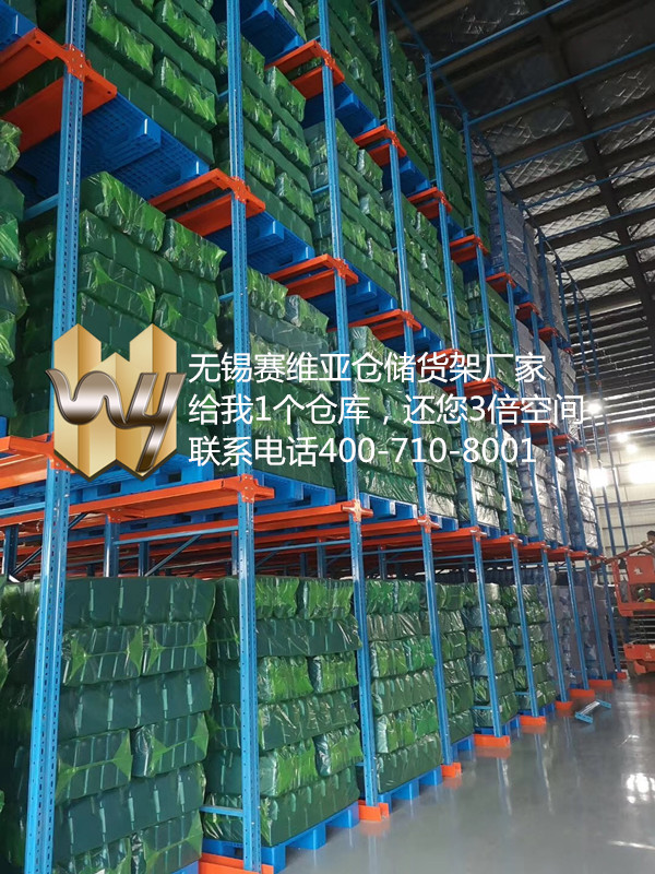常州鋼平臺,宜興鋼平臺,江陰鋼平臺生產(chǎn)廠家
