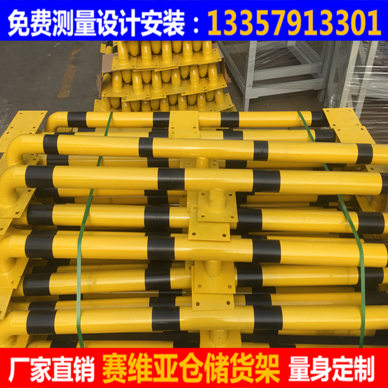 防撞欄,防撞護欄,u型護欄